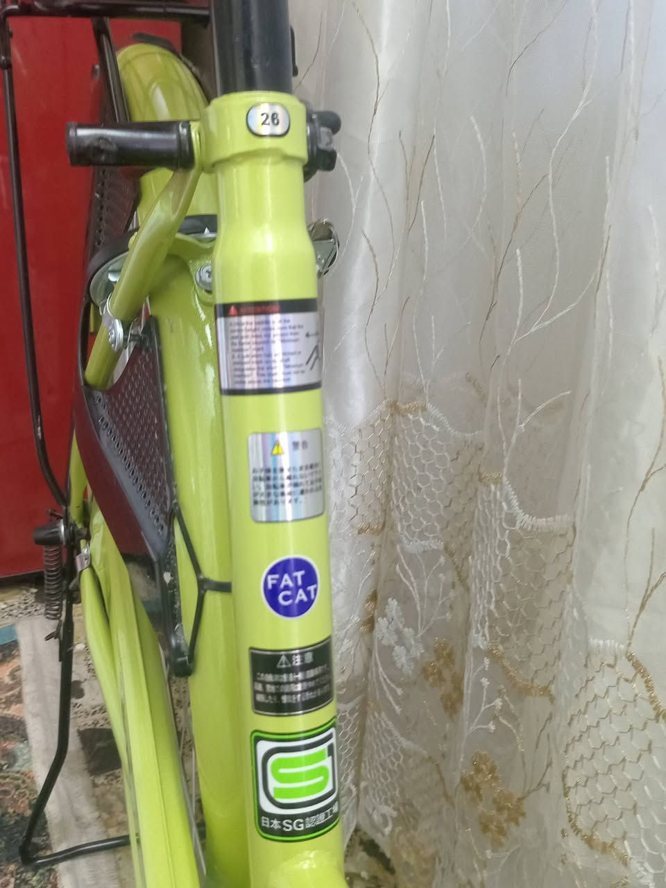 سلام عليكم باسكل البيع بناتي حجم 26 باسكل باله جديد بجيس مكان بغداد الغزاليه سعر 120
***********
