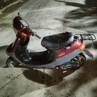 ماطور بوتين • محرك شرط • باتري ناقص