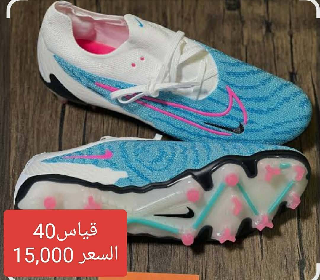 السلام عليكم 
شباب اخذية بهذا الشكل 
التفاصيل داخل كل صورة 
يتوفر خدمة توصيل 
ولاتنسونا بمتابعة الصفحة حبايب❤️


**إذا كنت صاحب هذا الإعلان وتريد حذفه لأي سبب، رجاءا أرسل رسالة إلى الدعم الفني**