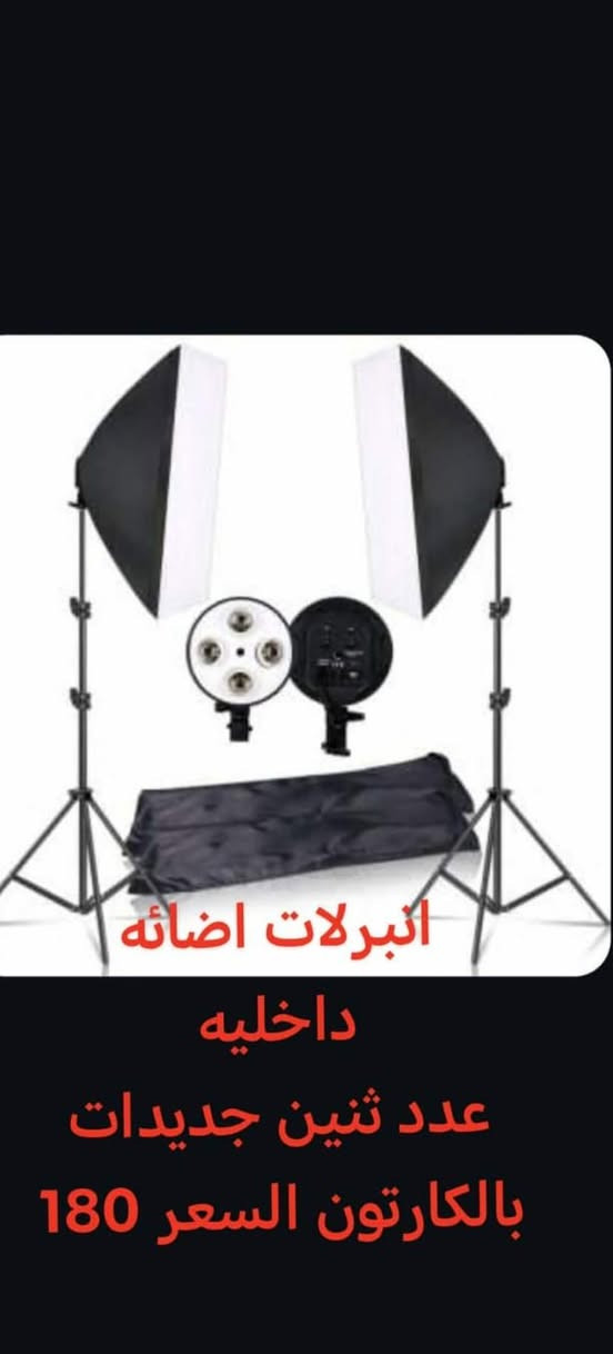 للبيع


**إذا كنت صاحب هذا الإعلان وتريد حذفه لأي سبب، رجاءا أرسل رسالة إلى الدعم الفني**