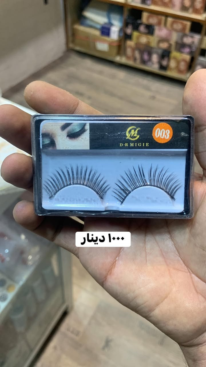 توفر خدمة توصيل داخل المسيب والمناطق الماجوره باسعار رمزيه 🌓

العنوان:بابل-المسيب- السوق المسكف- مجاور اقمشة ابو مسلم 

كوزمتك القمر🌙@


**إذا كنت صاحب هذا الإعلان وتريد حذفه لأي سبب، رجاءا أرسل رسالة إلى الدعم الفني**