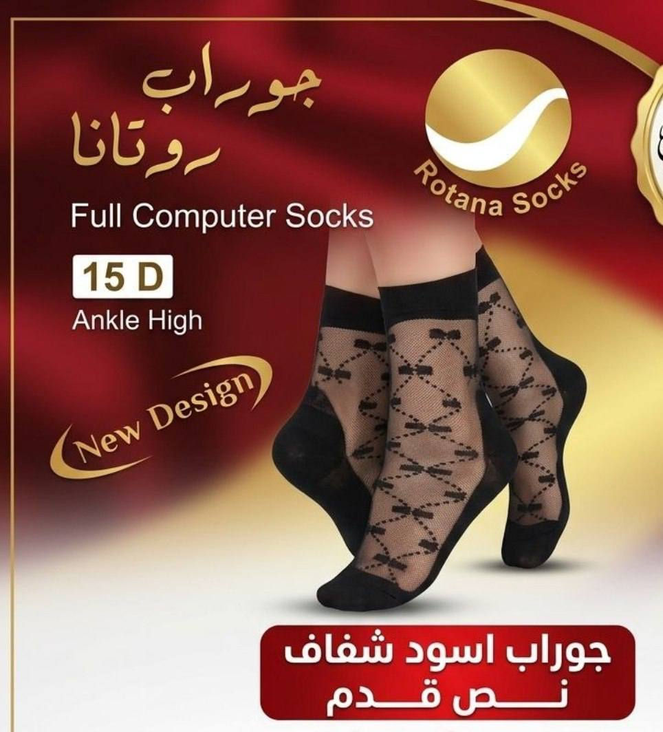 ‏إذا كنت صاحب محل أو تبيع أونلاين، وفرنا لك قنوات متخصصة بالجملة تضم أحدث البضائع والأسعار المناسبة:

‏👜 حقائب • شالات • أحذية جملة
‏🔗 [https://t.me/Kff10vf]
‏📦 بضائع متجددة باستمرار 💰 أسعار جملة منافسة 🚚 مناسب للتجار وأصحاب المشاريع


**إذا كنت صاحب هذا الإعلان وتريد حذفه لأي سبب، رجاءا أرسل رسالة إلى الدعم الفني**