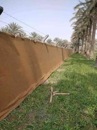 تعلن شركه بغداد  الهندسيه المتر ٥لا ١٠ حسب مواصفات  السيم وه مكان العم...