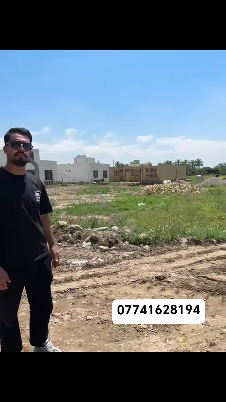السلام عليكم نص دونم ملك صرف سكني فقط خدمات كامله تبليط ماء كهرباء 
العنوان بغداد المدائن التويثه 
الاستفسار أكثر اتصل ***********
