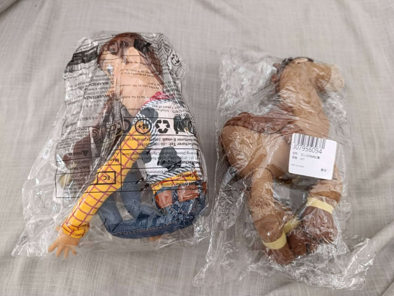 دمى من سلسلة  Toy story اندي وحصانه للبيع


**إذا كنت صاحب هذا الإعلان وتريد حذفه لأي سبب، رجاءا أرسل رسالة إلى الدعم الفني**