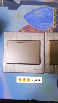 بغداد المشتل • قرب جامع محمد الفاتح • توصيل لجميع المحافظات