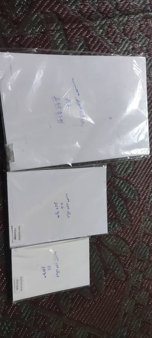 غراض للبيع تعزيلة مكتب ارخص من سعر الجملة
بوردات خشب حجم A5 سعر الواحد 650دينار عدد ١٢٠ بورد
بوردات خشب حجم A4 سعر الواحد 850دينار عدد ٤٠ بورد
البومات صور مشكلة سعرهن ٥٠ الف شلع اقل من سعر الجملة
ورق صور محبب بند A3 وبند A4 وبند A5  يحتوي ٥٠ ورقة
جهاز قاطع كرتات مستعمل نضيف السعر ٣٠ الف
مكاني الموصل ويوجد توصيل لجميع المحافظات


**إذا كنت صاحب هذا الإعلان وتريد حذفه لأي سبب، رجاءا أرسل رسالة إلى الدعم الفني**