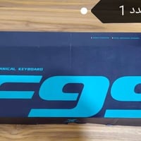 مجموعة كيبوردات جديد لوك ابيعه شلع للحجز خاص او اتصال 07700320772