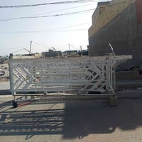 محجر كيه نثيه • بغداد المعامل • للبيع