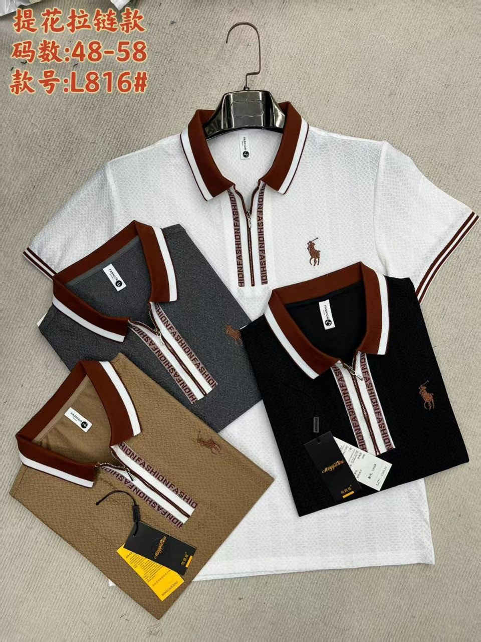 تريكو صيني خامه درجه أولى

الشد ١٦ قطعه ب١٨٥ ألف


**إذا كنت صاحب هذا الإعلان وتريد حذفه لأي سبب، رجاءا أرسل رسالة إلى الدعم الفني**