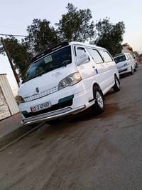 اجوان • موديل 14 • رقم بغداد