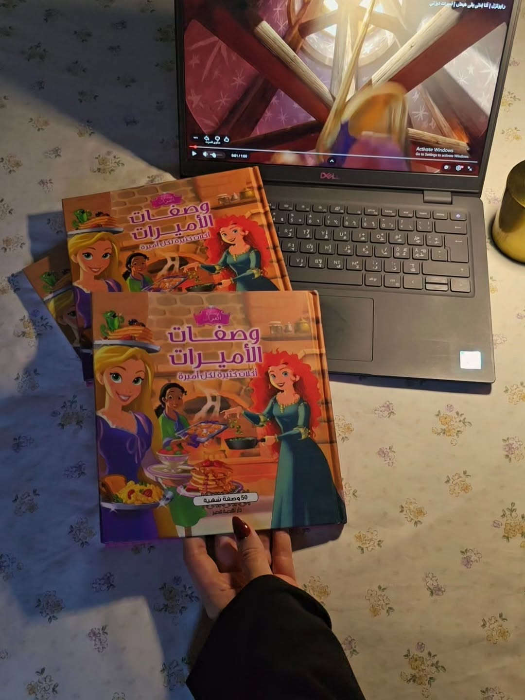 


**إذا كنت صاحب هذا الإعلان وتريد حذفه لأي سبب، رجاءا أرسل رسالة إلى الدعم الفني**