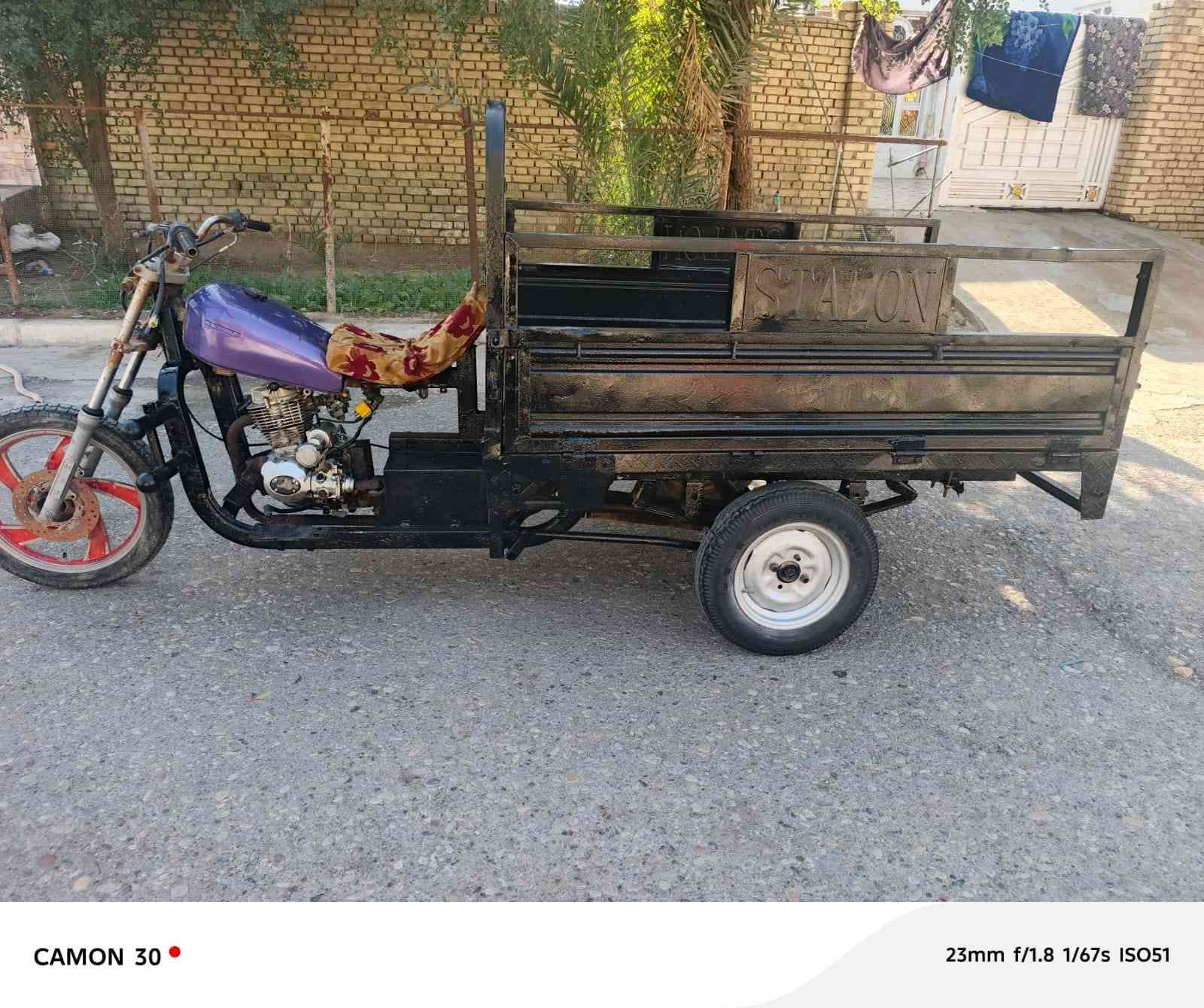 سلام عليكم شباب ستوته للبيع بدون وراق مكفوله عشائر ستوته نضيفه شاصي مكفول محرك مكفول من نتقيص والتبخير البدي نضيف مكاني العماره المجر الكبير الشراي ينتصل *********** شباب اني مكلف بل نشر
