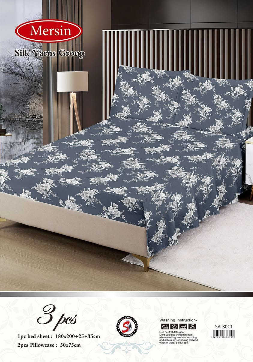 على بركة الله 
 صيف 2026 💯
من شركه خيوط الحرير 
كفر جرجف نفرين قماش صيفي خامه بارده 
الوان مميزه وزاهيه 
المحتويات 
3 قطع 
كفر دوشك نزال قياس 180x200+25+35
وجه مخده عدد 2 قياس 50x75


**إذا كنت صاحب هذا الإعلان وتريد حذفه لأي سبب، رجاءا أرسل رسالة إلى الدعم الفني**