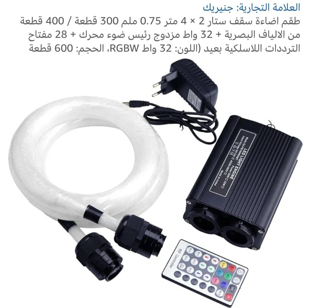 نشرة سيارة


**إذا كنت صاحب هذا الإعلان وتريد حذفه لأي سبب، رجاءا أرسل رسالة إلى الدعم الفني**