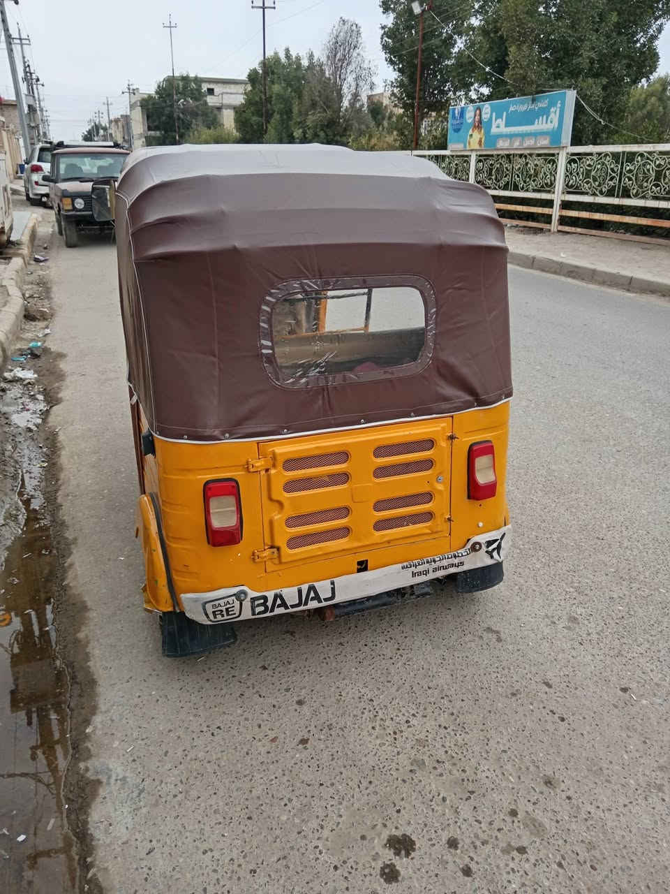 سلام عليكم تكتك للبيع أوراق وكيله شاكر موديل ١٩ بالعماره الشراي يتصل ***********
