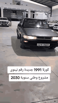 ***********
***********
