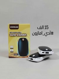 دفايات الايد • بوربانك • توصيل محافظات