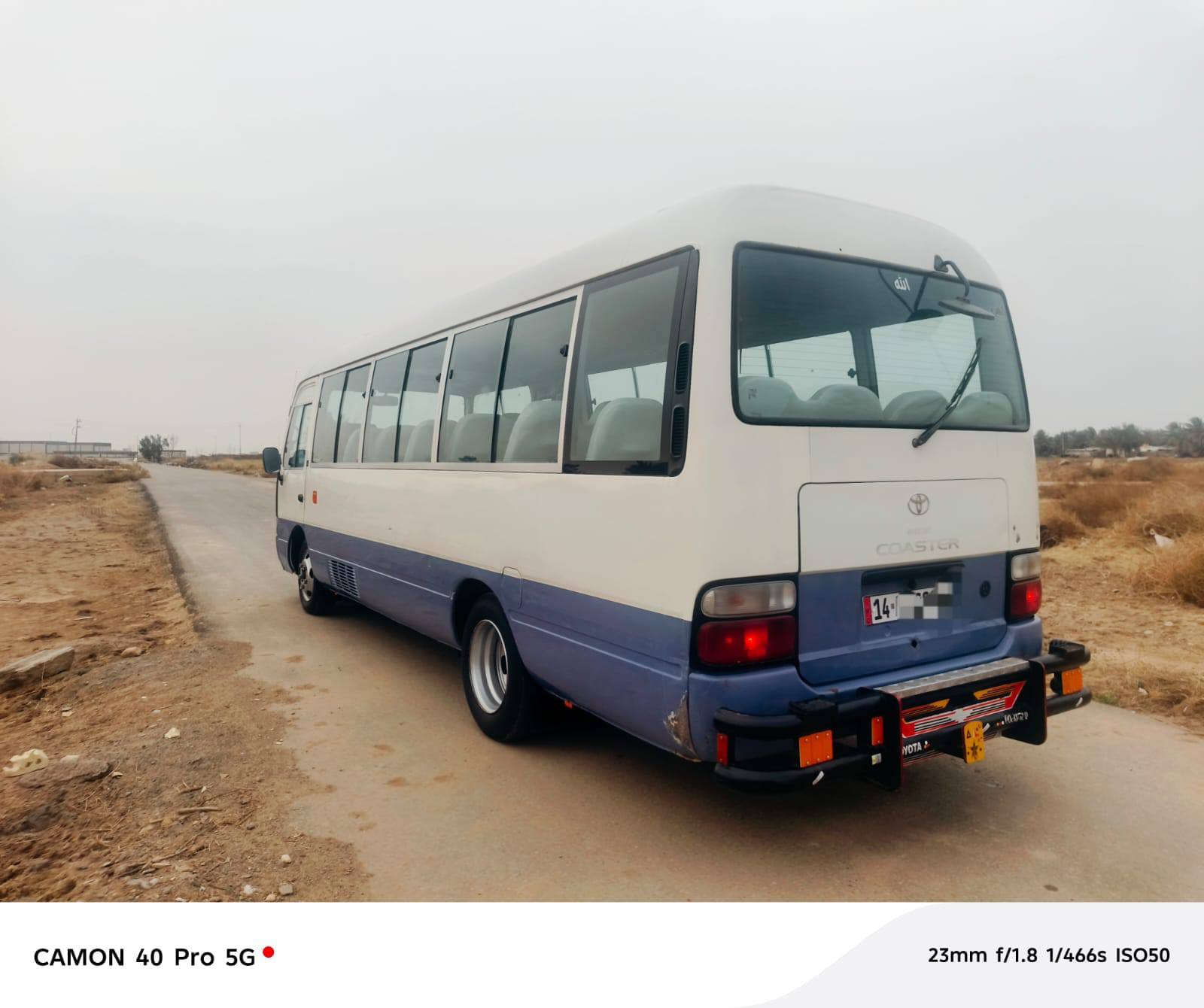 السلام عليكم للبيع كوستر سياره جاهزه بسمي مصفره ***********
