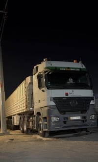 ٢٠٠٩ • ٤ محاور • ابو غريب