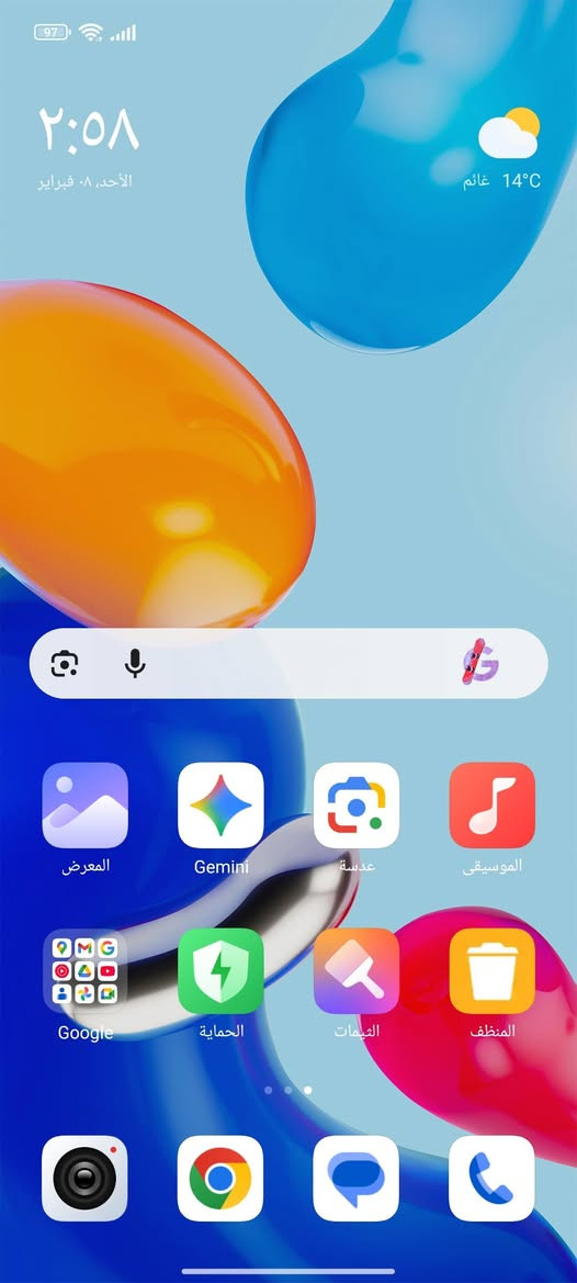 سلام عليكم
ريدمي نوت 11 للبيع المواصفات 1. ذاكرة 128كيكا 2.رام 6+6 سناب دراكون 3. كامري 50mp تدعم تصوير البورتريت 4 تدعم التصوير المايكرو و مدعومة بل ذكاء الاصطناعي 6. يدعم صوت استريو. مستعمل قليل 
المضافة 100%  ما مفتوح شرط 
السعر 175الف وبي مجال 
***********
***********
