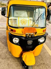 موديل ٢٠٢٢ • ميسان • كفالة