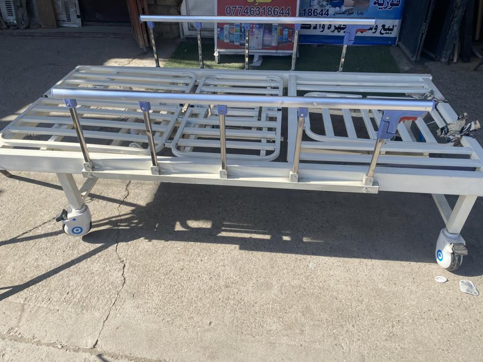 سلام عليكم

متوفر جربايه طبيه مستعمله العنوان بغداد الوشاش للاستفسار 

‭0790 635 0233
