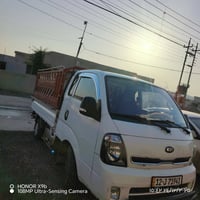 كيا حمل • كراوي • دهوك