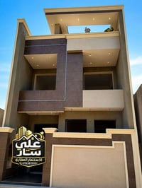 الدورة البوعيثة • ١٠٠م • قيد الإنشاء