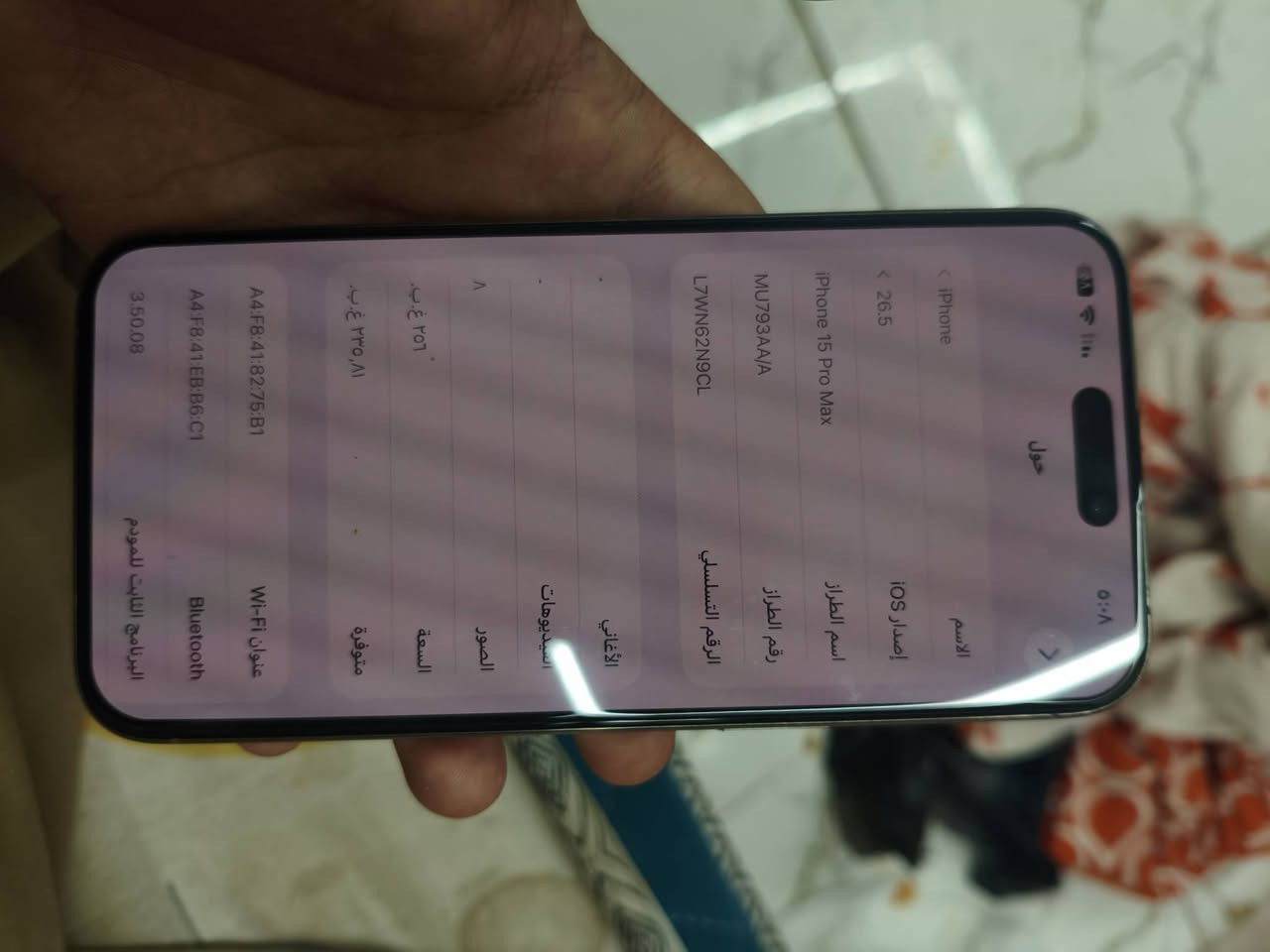 ايفون 15 برو ماكس شرق أوسط ماستر
اللون تيتانيوم 

الذاكره.   ٢٥٦

النظافة ١٠٠

البطاريه ٨٤

شريحتين الاوله عاديه والثانية الكترونيه 

ملحقاته كارتون+ كفر شفاف

السعر مليون و١٠٠ وبيه مجال 

لا يوجد توصيل 

للاستفسار وتساب 

***********
