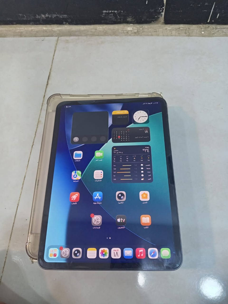 سلام عليكم للبيع عدي  ايباد M4 نضافته100/100 بطاريته 82 ذاكرته 256 جهاز زلغه مابي ويا كارتون وشاحنه سعره 900 أو بي مجال  مكاني بغداد غزاليه هم شي قريب عليه بغداد فقط فقط


**إذا كنت صاحب هذا الإعلان وتريد حذفه لأي سبب، رجاءا أرسل رسالة إلى الدعم الفني**