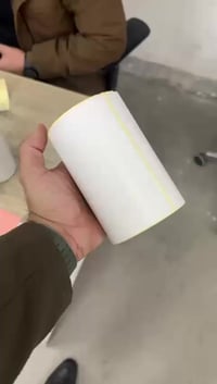 عندي ستيكرات لاصقة للبيع  غير حرارية ، الطول 8سم والعرض13سم ، تنفع لشر...