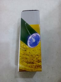 طاحونه