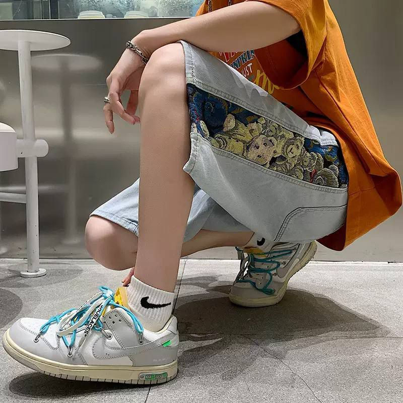 عروض و تخفيضات العيد

شورت كابوي 🇨🇳 ماستر

سعر القطعة 7️⃣ الف فقط

الدرزن 84 الف 12 قطعة

قياس M / 4XL قالب ✅

شرط الفحص امام المندوب


**إذا كنت صاحب هذا الإعلان وتريد حذفه لأي سبب، رجاءا أرسل رسالة إلى الدعم الفني**