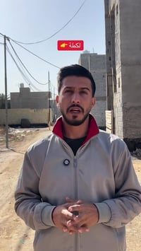 كربلاء • ١٠٠م • ٣كم مرقد الامام