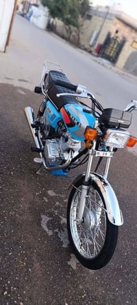 ناصرية • موديل 25 • أوراق