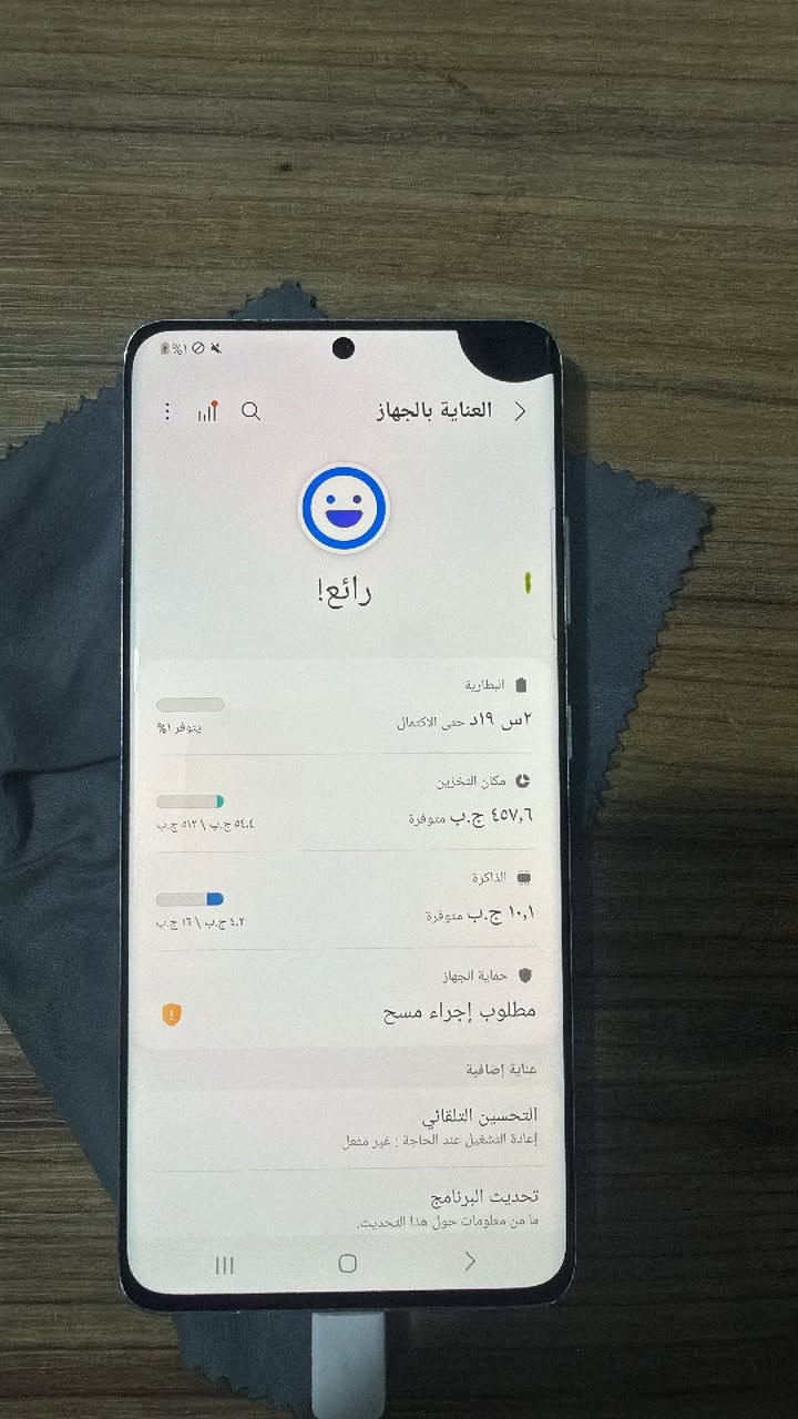 السلام عليكم
S21 الترا 
نسخه كورية 5G
الذاكره ٥١٢
بي نقطه سوده فوك بشاشة موجوده بلصوره


**إذا كنت صاحب هذا الإعلان وتريد حذفه لأي سبب، رجاءا أرسل رسالة إلى الدعم الفني**