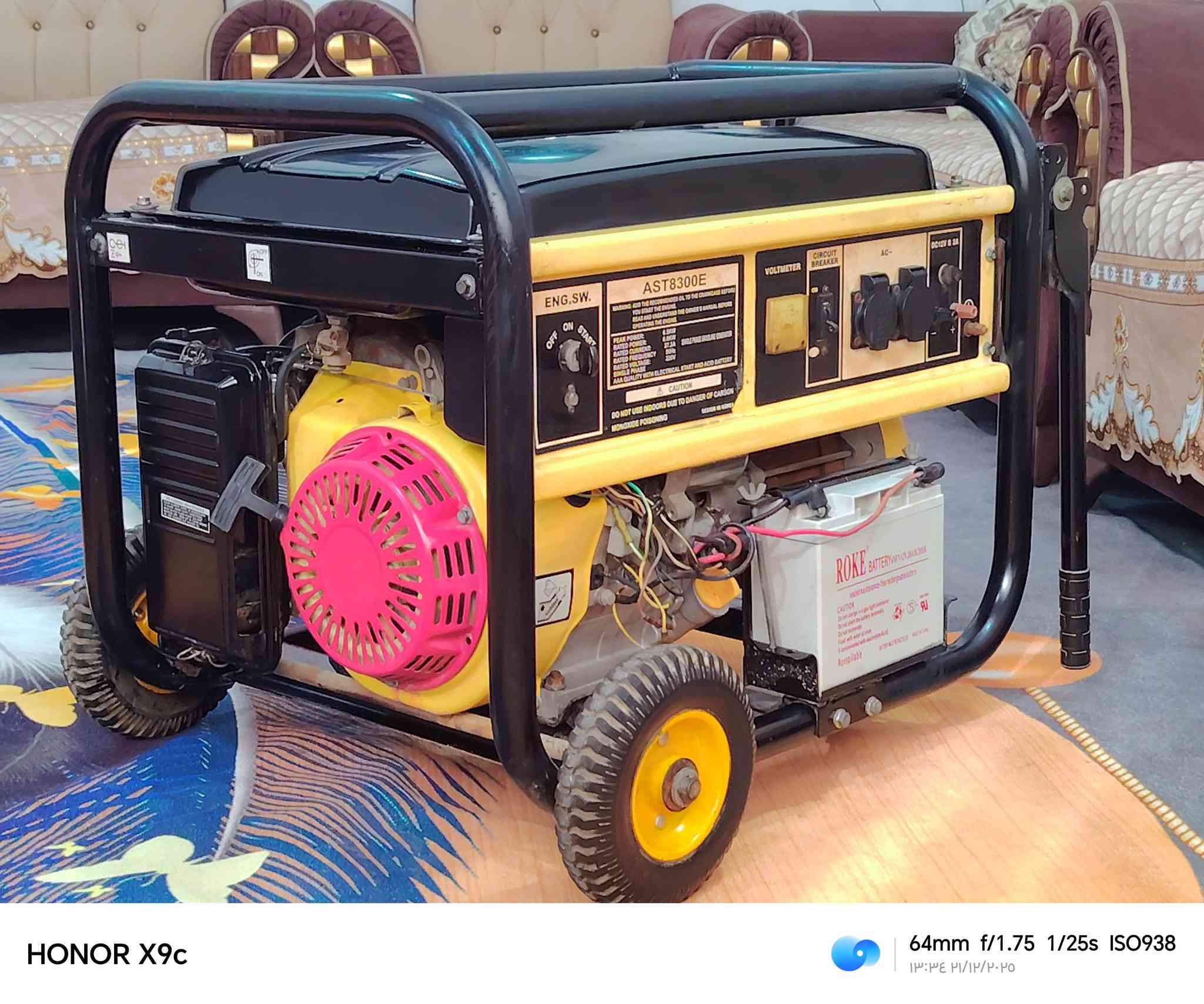 للبيع موالدة استرة كوري بنزين 6ونص كيفي 27 امبير  ملف نحاس شغالة وعل فحص سلف وحبل فقط الباتري ميشتغل علا وضعه البلادي مملعوب بيه مولده نضيفع حيل ((السعر 350 الف)) المكان بغداد التاجي *********** يوجد خدمة توصيل الرقم بي واتساب الثاني هم***********..................................
