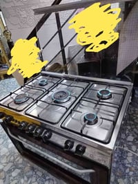 طباخ للبيع فقط الجامة والباب عطلانة للشراي يتصل على هذا الرقم 07775138...