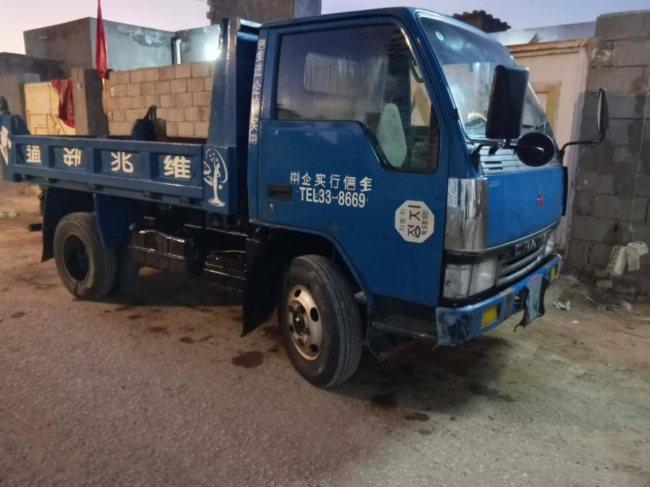 السلام عليكم كنتر عظم للبيع موديل 91 مكاني نجف رقم نكليزي ***********
