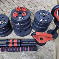 بغداد الحي العامل • لايوجد توصيل • الياس غازي