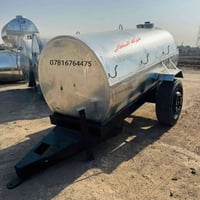 عروض السلطاني • فلاحين • سكلات