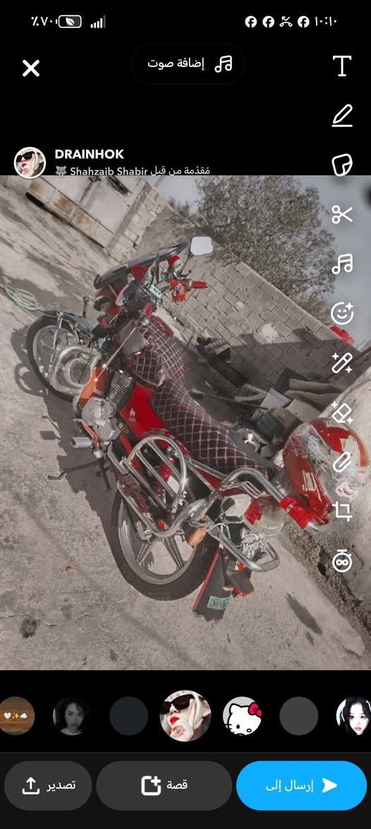 سلام عليكم دراجة فيوم للبيع مكان النعمانية أوراق اصولي موديل 2019 دراجة خير من الله النتصال علة رقم ***********
