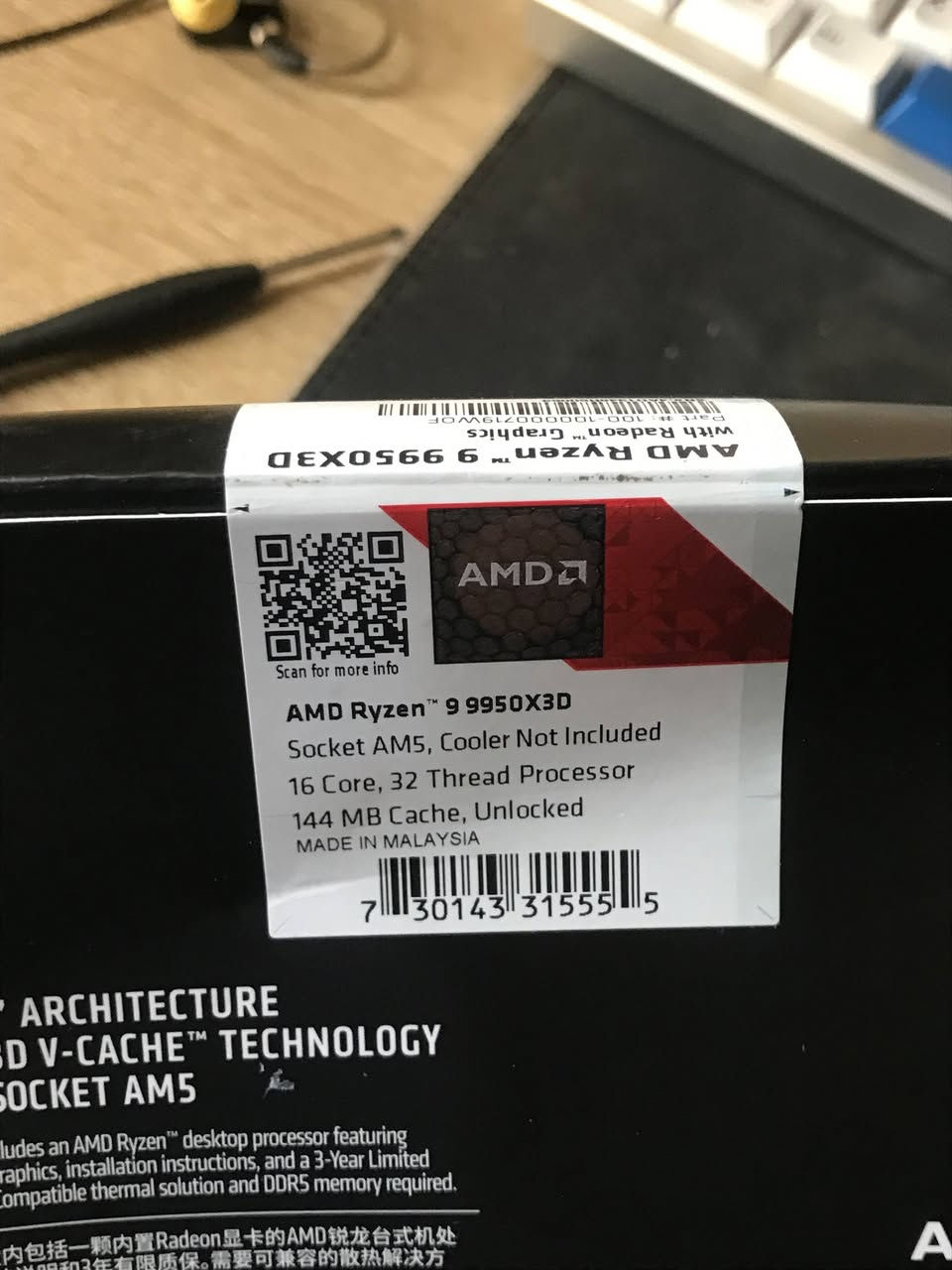 هالله هالله بالفقير
قطع حاسبه منوعة بيهن الجديد و المستعمل 
اسعار انسب من السوك و انطيك ضمان فحص بلقطع و لا مصلح و لا معيوب 
مكاني بغداد اليحب يجي كل الهلا 
 توصيل موجود حتى لدول الجوار 
و الاسعار علق عل تريده ويوصلك سفري


**إذا كنت صاحب هذا الإعلان وتريد حذفه لأي سبب، رجاءا أرسل رسالة إلى الدعم الفني**