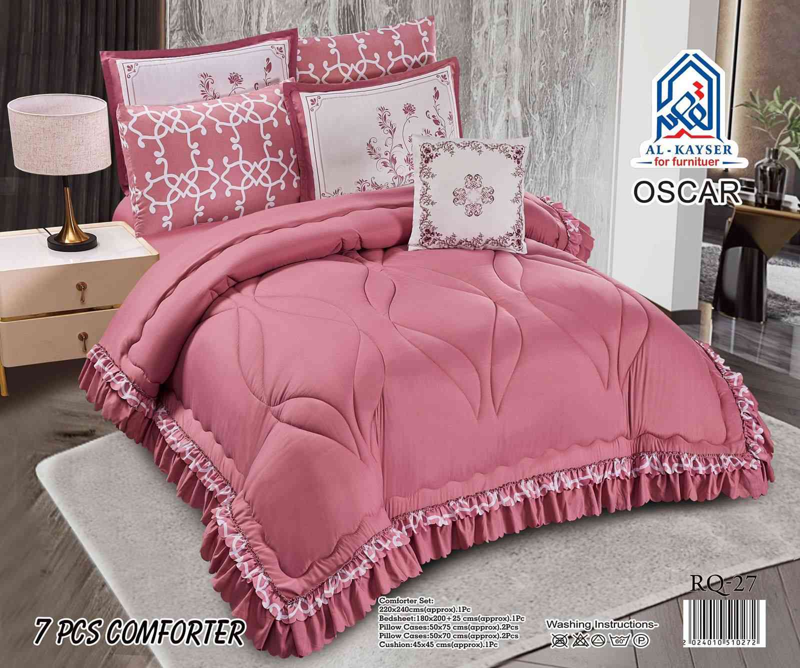 لحاف 6 قطع خامه قطنية درجة أولى 

قياس لحاف 240×220 
شرشف لاستيك نفرين قياسه 25+200×180
أربع وجوه مخاد قياس 70×50 
كوشة 45×45 

السعر عررررض بلاش لبلاششش #40الف (سعر ثابت ) 

موقعنه 📌 
حله شارع 80 كربلاء الفرع الي مقابل القبة الذهبيه مجاور المخبز رابع محل


**إذا كنت صاحب هذا الإعلان وتريد حذفه لأي سبب، رجاءا أرسل رسالة إلى الدعم الفني**