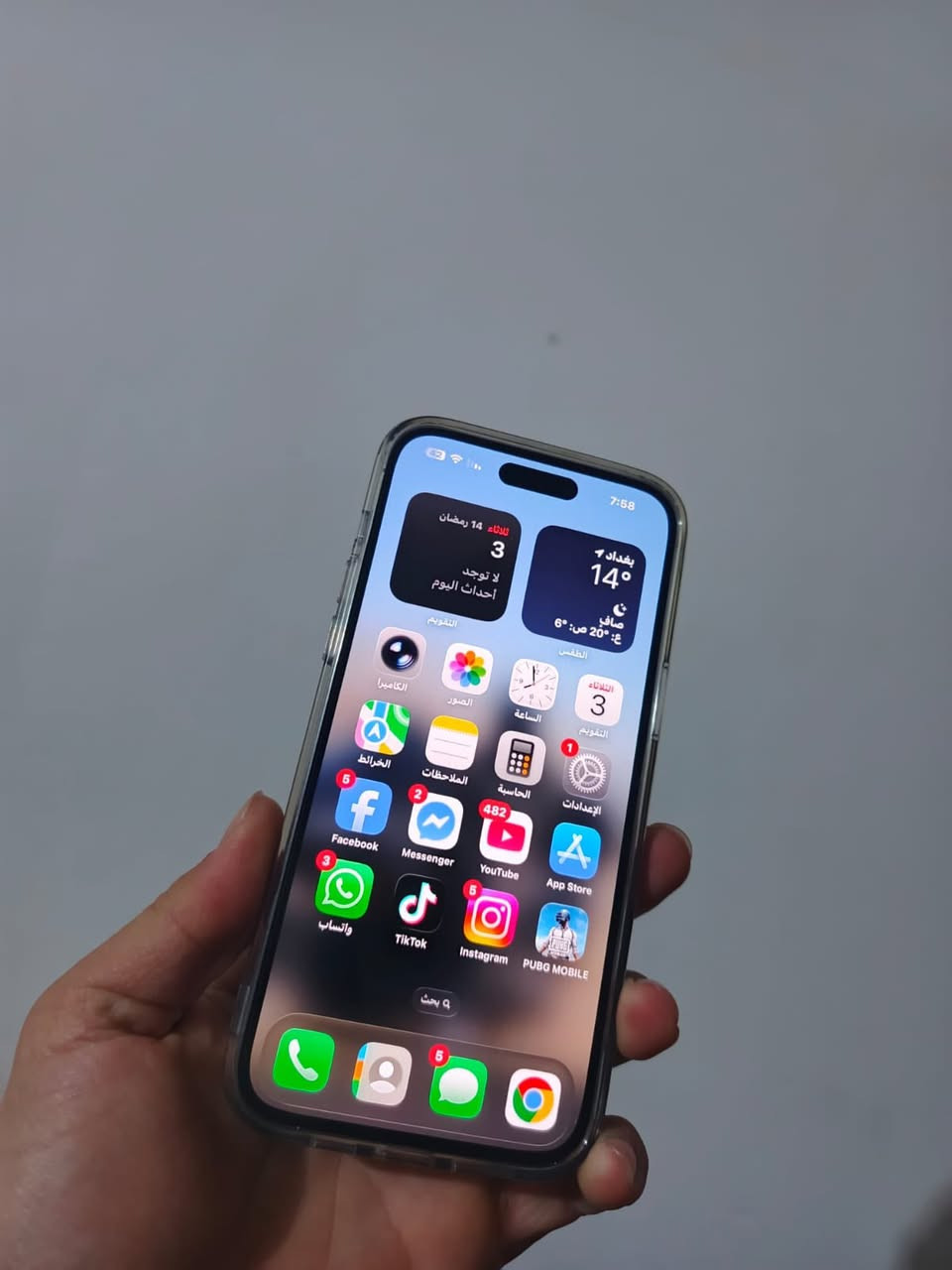 السلام عليكم
ايفون 14 برو ماكس/ ذاكره 256 دبل خط
مبدل بطاريه مال بوبجي وشاشه مال تفصيخ وكالة وبيها فطر صغير كما موضح بلصور كلشي شغال اي عيب ثاني مابي فيس ايدي شغال كاميرات فول اخر تحديث 26.3 سعر 650 الف او مراوس مكان شهداء السيدية للاستفسار مراسله الصفحه او اتصال *********** بي واتساب
