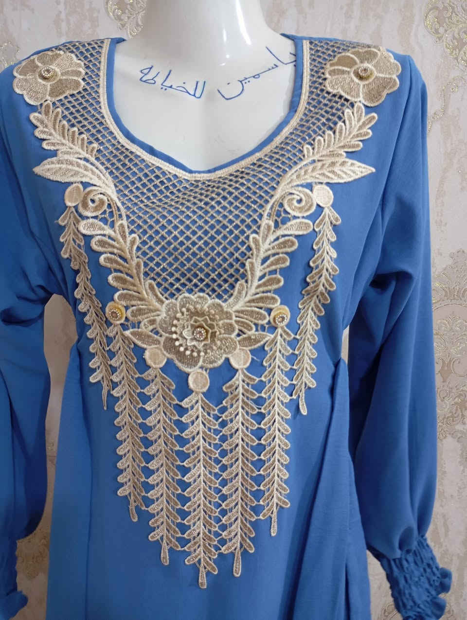 شغل العيد أن شاء الله ينال إعجابكم ♥️♥️♥️


**إذا كنت صاحب هذا الإعلان وتريد حذفه لأي سبب، رجاءا أرسل رسالة إلى الدعم الفني**