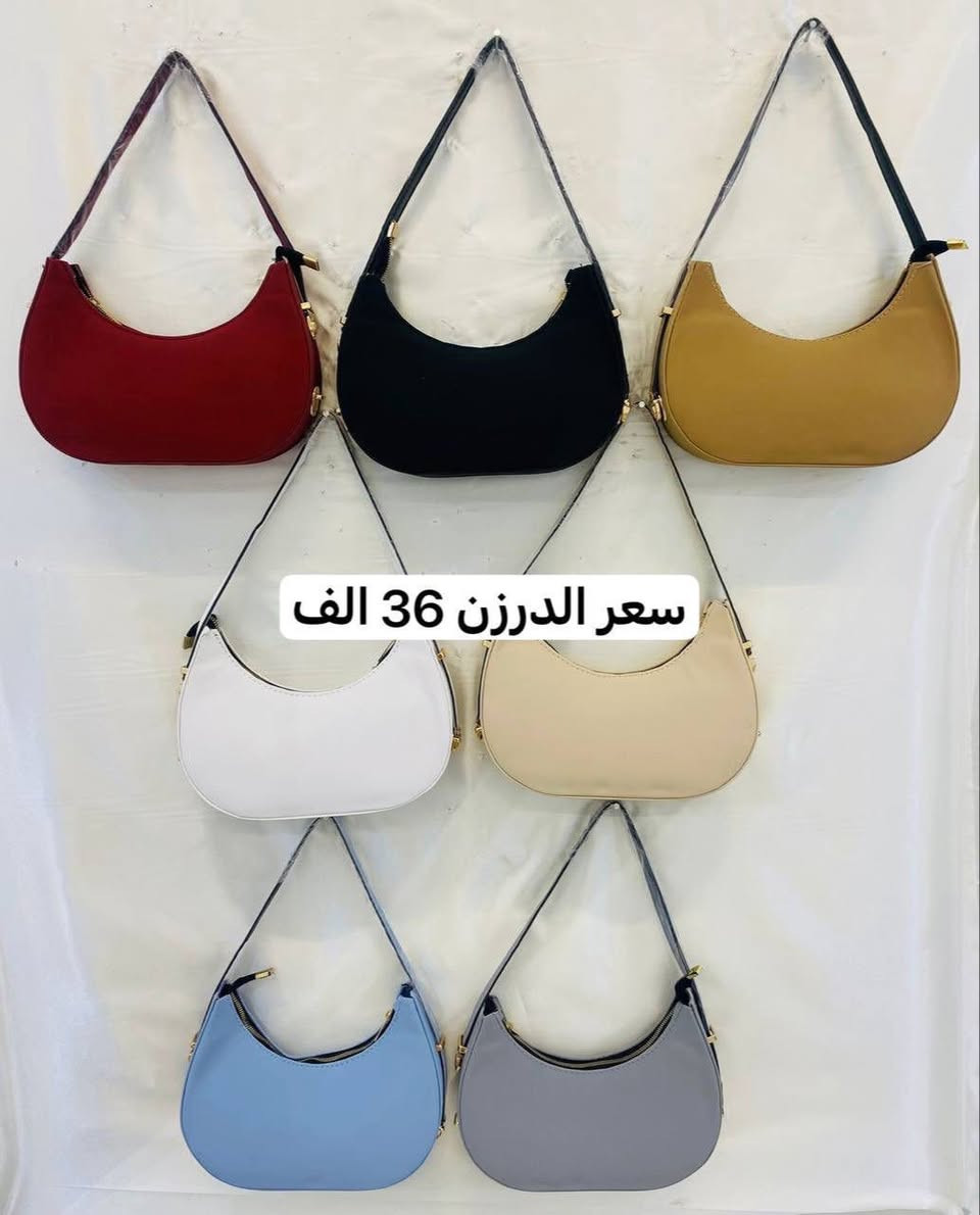 https://t.me/bagswoman7


**إذا كنت صاحب هذا الإعلان وتريد حذفه لأي سبب، رجاءا أرسل رسالة إلى الدعم الفني**