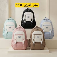 توصيل بغداد • ٥ محفظات • عالفحص