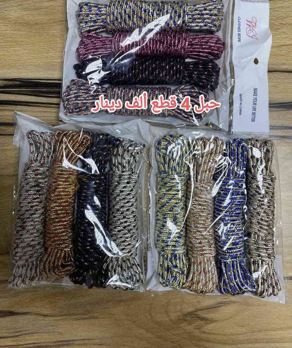 زبائننا الكرام وصول مواد منوعه وبأسعار مناسبة 
العرض لحين نفاذ الكمية 
زورونا تجدون مايسركم تكريت حي الديوم قرب جامع الحق المبين مقابل الملعب الخماسي 
للاستفسار الاتصال ***********
@أبرز المعجبين
